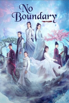 No Boundary Season 2 คดีปีศาจแห่งเมืองไคเฟิง ภาค 2 ซับไทย Ep.1-20